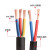 国标铜RVV电源线2/3/4芯2/4/6/10/16平方电缆护套监控电线 3芯16平方(铜)100米 国标足米