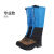 JT雪套户外登山防水女防雨雪鞋套男徒步儿童沙漠防沙脚套腿套 蓝色（专业款） XS
