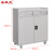 圣极光工具柜车间钢制零件存放柜储存柜可定制G4581白色二抽带轮