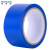 稳斯坦 LBS-105 警示胶带 PVC斑马线胶带安全警示胶带贴地胶带 蓝色 48mm*18m（2卷）