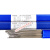 适用TA1 TA2钛焊丝ERTi-1 ERTi-2钛焊条TC4钛合金氩弧焊丝1.6/2.0 TA2纯钛直径1.2mm(10根价)