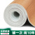 PVC地板革贴纸地板胶仿真地毯加厚耐磨防水自粘水泥地直接铺 加强款毛革130-8