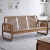 敏成全实木沙发组合纯木质木制木头原木风小户型直排客厅白蜡木沙发椅 白蜡木沙发 三人位 188cm