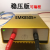 低功耗功率分析仪EMK850x精密电源Power Monitor电流仪 金色