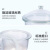 实验室玻璃真空干燥器干燥皿150180210240300400mm450mm盖子 加厚透明干燥器240mm