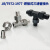 铸固 液压三通管接头 JB/972焊接式高压碳钢焊接活接三通管件 不锈钢三通外径16M22*1.5A 