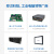 桦汉科技（ENNOCONN）15.6英寸工控触摸一体机8代i3双网口电容屏工业平板电脑 15PW-Q37I-i3-D8S2