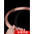 IGIFTFIRE定制T2紫铜丝红铜丝导电铜线紫铜线纯铜裸铜丝 0.8/1/1.5/2/2.5/3 0.2mm [10米价]