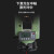 徕斯达经纬仪测量仪电子测绘仪器上下激光高精度 ZS202L(上下激光款)