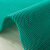 上陶鲸 镂空网格地垫塑料PVC耐磨 浴室卫生间S型疏水防滑地垫地毯 绿色1.2米宽*5米长（4.5mm厚）