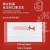 中国红口罩风一次性三层男潮款女高颜值中国青年国潮ins创意个性 3款混合（120枚）独立包装