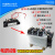 工业固态继电器200A H3200ZE 120A 300A 400A管道式电加热设备 工业固态继电器300A成套组件