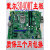 Optiplex  MT  DDR3L GG2R7 TTDMJ HKCW0定制 浅灰色