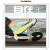 鲁伊森天颛飞镖跑鞋飞飚PB运动鞋马拉松竞速新款科技跑步2023碳板 橘黄色 默认颜色2 36