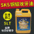 日本SKS不锈钢铝攻牙油5KG多用途攻丝油专用丝攻油钻孔切削液 5公升[特 种]攻丝油 [掌柜热