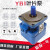 樱普顿（INGPUDON） 液压YB1叶片泵YB1-4（低噪高效精品叶片泵）油泵单双联 YB1-4（低噪高效精品叶片泵） 