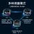 正泰智能万用表数字高精度全自动无需换挡语音充电表电工专用 ZTY0163A电池款无