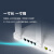 锐捷（Ruijie）无线千兆路由器家用睿易 wifi信号放大器高速双频5G 全屋mesh组网 【千兆RG-EW3000GX】旗舰Wi-Fi6