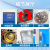 上海叶拓101-1BA电热恒温干燥箱 电热管加热 工业实验烘干箱 1 101-1BA 1 
