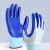 泰有缘耐磨浸胶手套耐油劳工手套透气N513型丁腈手套（12副）（手指加强背面有胶)