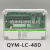 除尘控制器可编程在离线脉冲控制仪 VST-ZC-16D 16路在线（输出DC24V）