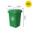240l户外分类垃圾桶带轮盖子环卫大号容量商用小区干湿分离垃圾箱蓝色100升加厚桶可回收物Z 绿色50升加厚桶 厨余垃圾