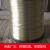 施工钢丝线电梯井道工程钢线放样钢丝线0.5钢丝线单线硬钢丝 线径0.5(4.7公斤约2350米)