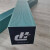 CH 2500*150*150（mm）  仓储用PVC/PE高承重复合塑料枕木、绿色、两头美观塑胶密封