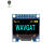 0.96寸OLED显示屏模块 12864液晶屏 STM32 IIC/SPI 4针OLED显示屏黄蓝双色