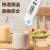 日本三量温度计水温计油温厨房高精度食品测水温奶温烘焙婴儿奶瓶 WT-801(背光照明,超温报警)