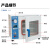 上海尚仪真空干燥箱实验室真空烘箱工业恒温烤箱电热恒温烘干箱 SN-DZF-6020B (24L)不锈钢内胆