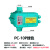 全自动PC-58可调压自吸泵增压泵智能水泵控制器电子压力开关 PC-10P启动压力1.5公斤1.2寸2..2