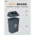 夹缝翻盖分类垃圾桶带盖大号商用餐饮大容量办公室垃圾箱北欧 绿色40升(带盖)分类标 厨余垃圾