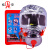 桂安 TZL30 过滤式消防自救呼吸器防毒面具 常备标准款