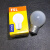 定制佛山照明FSL钨丝暖光灯泡E14可调光15W25W40W60W磨砂透明小圆球泡 E27磨砂尖泡 15W  暖黄