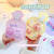 库班猪 可爱卡通注水热水袋透明3D立体暖水袋高颜值PVC随身迷你暖手宝 紫底郁金香 一个装