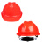 德威狮安全帽男国标加厚玻璃钢头盔工程施工领导透气工作帽厂家定制 ABS加厚588款白