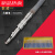 风磨笔 气动工具研磨机打磨机风磨笔抛光机风动小型磨光机 NAK-180风磨笔(套装1)