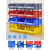 彩芷 货架斜口分类零件盒组合式物料盒元件盒螺丝盒塑料盒五金收纳盒 155*107*74 蓝色