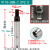 深都911G烙铁头USB系列平头自动焊锡机压焊咀8.0 9.5凸起凹槽 911G-USB-7.5*2.0 单支价