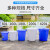 塑料桶特大加厚水桶储水用带盖大号小酵素桶发酵桶大桶 蓝色带盖160L装水约112斤