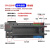 国产兼容S7200plc CPU226XP工控板 S7-200可编程控制器 带模定制 226XP晶体管(24V供电)