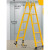 加厚2米关节梯子直马两用梯工程梯攀爬扶梯钢管防滑人字梯具 加宽加厚 1.5米关节梯