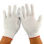 白黑灰尼龙13针劳保手套尼龙手套芯作业手套薄款贴手手套胚平板 白色薄款尼龙手套24双 S