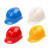 工臣牌 安全帽 工地国标加厚透气abs头盔 VH型经济透气款  1顶 红色（不含印制费）