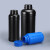 试剂瓶避光塑料瓶黑色小空瓶方形瓶化工瓶试剂分装瓶250毫升500克1000ml   m 60ML小口方瓶棕色