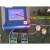数字激光pm2.5/PM10颗粒物传感器模块雾霾检测室内空气质量监测 DSL-08(串口大量程) 50元