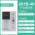 定制沪昌电磁调速电机控制器JD1A-40/90电动机220V 380V交流调速器 JD1B-40精准款