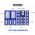 艾科堡 智能工具管理柜一主二副物料存放柜车间共享工具柜 AKB-ZN-WLG