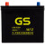 GS杰士统一汽车电瓶蓄电池免维护系列 以旧换新 上门安装 20-100 奥迪A6L/宝马X3/宝马5系